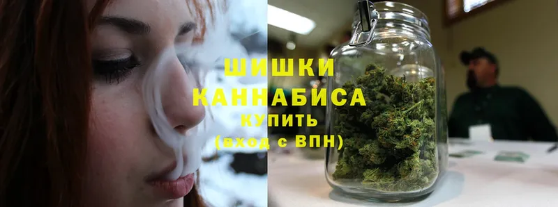 Марихуана LSD WEED  мега зеркало  Сочи 